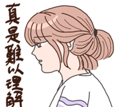 Chiko kittygirl-short hair kittygirl sticker #15894931