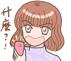 Chiko kittygirl-short hair kittygirl sticker #15894938