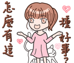 Chiko kittygirl-short hair kittygirl sticker #15894939