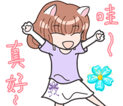 Chiko kittygirl-short hair kittygirl sticker #15894940
