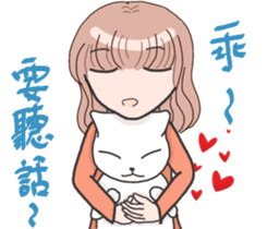 Chiko kittygirl-short hair kittygirl sticker #15894942