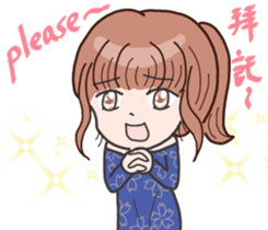 Chiko kittygirl-short hair kittygirl sticker #15894949