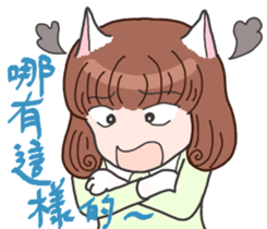 Chiko kittygirl-short hair kittygirl sticker #15894950