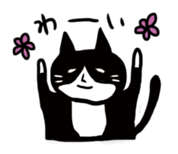 JUN of a cat sticker #15894955