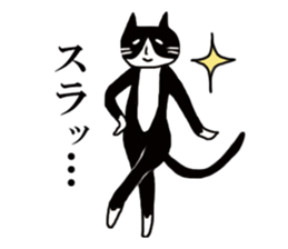 JUN of a cat sticker #15894968