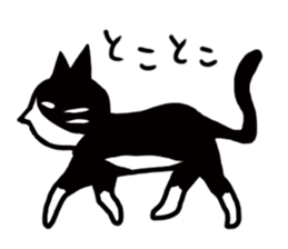 JUN of a cat sticker #15894977