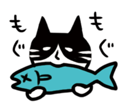 JUN of a cat sticker #15894979