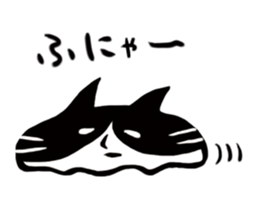 JUN of a cat sticker #15894981
