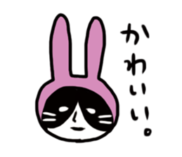 JUN of a cat sticker #15894987