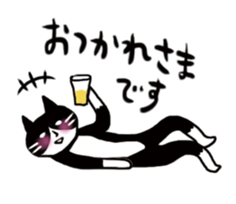 JUN of a cat sticker #15894990