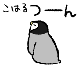 Sticker "KOHARU" sticker #15895016