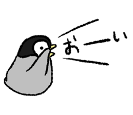 Sticker "KOHARU" sticker #15895023