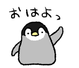 Sticker "KOHARU" sticker #15895024