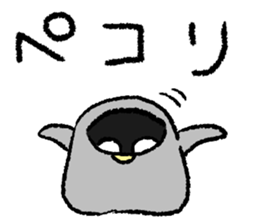 Sticker "KOHARU" sticker #15895025