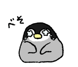 Sticker "KOHARU" sticker #15895027