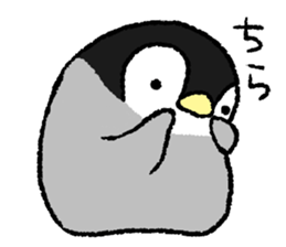 Sticker "KOHARU" sticker #15895029