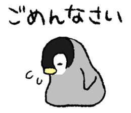 Sticker "KOHARU" sticker #15895031