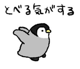 Sticker "KOHARU" sticker #15895032