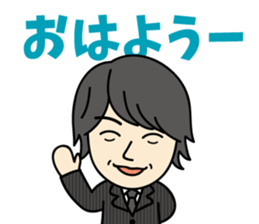 Dad dedicated sticker #15895042