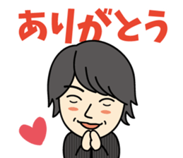 Dad dedicated sticker #15895044