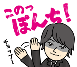 Dad dedicated sticker #15895047