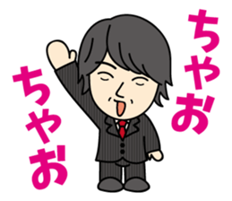 Dad dedicated sticker #15895048