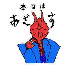 Crab host 2 - Medium-sized host Taraba sticker #15895139