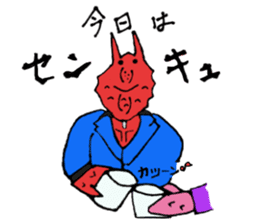 Crab host 2 - Medium-sized host Taraba sticker #15895140