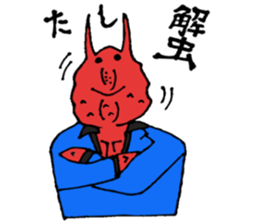 Crab host 2 - Medium-sized host Taraba sticker #15895143