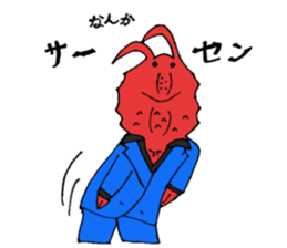 Crab host 2 - Medium-sized host Taraba sticker #15895145