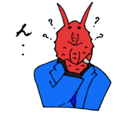 Crab host 2 - Medium-sized host Taraba sticker #15895146