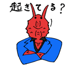 Crab host 2 - Medium-sized host Taraba sticker #15895148