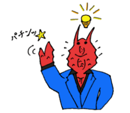 Crab host 2 - Medium-sized host Taraba sticker #15895151