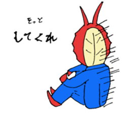 Crab host 2 - Medium-sized host Taraba sticker #15895152