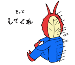 Crab host 2 - Medium-sized host Taraba sticker #15895152