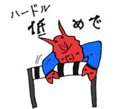 Crab host 2 - Medium-sized host Taraba sticker #15895153