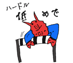 Crab host 2 - Medium-sized host Taraba sticker #15895153