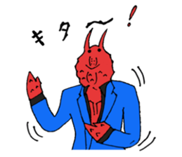 Crab host 2 - Medium-sized host Taraba sticker #15895154