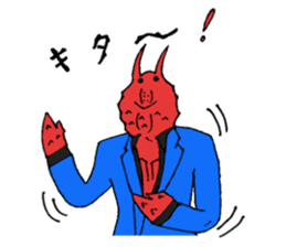 Crab host 2 - Medium-sized host Taraba sticker #15895154