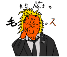 Crab host 2 - Medium-sized host Taraba sticker #15895158