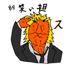 Crab host 2 - Medium-sized host Taraba sticker #15895159