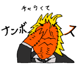 Crab host 2 - Medium-sized host Taraba sticker #15895161