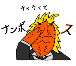 Crab host 2 - Medium-sized host Taraba sticker #15895161