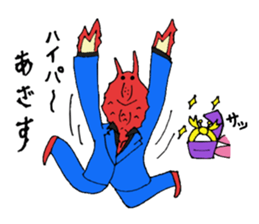 Crab host 2 - Medium-sized host Taraba sticker #15895164