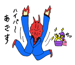 Crab host 2 - Medium-sized host Taraba sticker #15895164