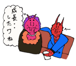 Crab host 2 - Medium-sized host Taraba sticker #15895165