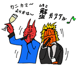 Crab host 2 - Medium-sized host Taraba sticker #15895167