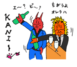 Crab host 2 - Medium-sized host Taraba sticker #15895168