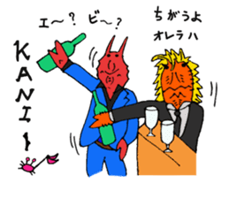 Crab host 2 - Medium-sized host Taraba sticker #15895168