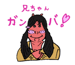 Crab host 2 - Medium-sized host Taraba sticker #15895169